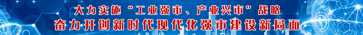 IЮaId